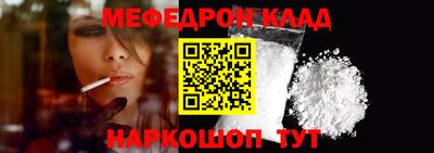 ПСИЛОЦИБИНОВЫЕ ГРИБЫ Краснокаменск
