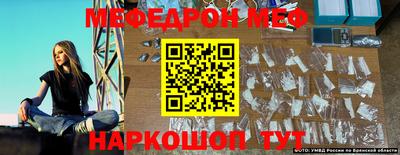 таблы Кулебаки