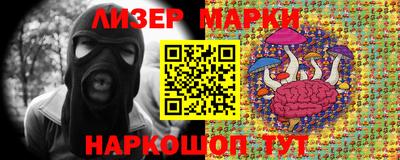 СК Краснодар