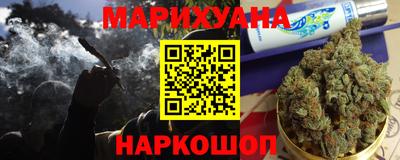 соль курить ск Кунгур