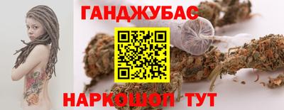 соль курить ск Кунгур