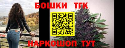 таблы Кулебаки