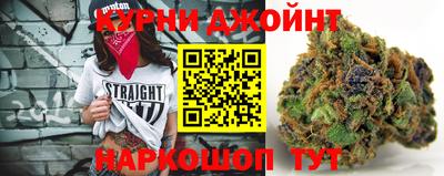 ПСИЛОЦИБИНОВЫЕ ГРИБЫ Краснокаменск