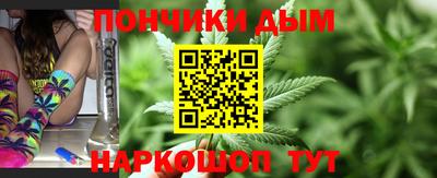 СК Краснодар