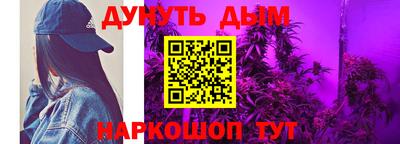 таблы Кулебаки