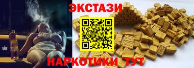 таблы Кулебаки