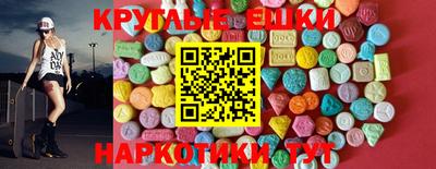 СК Краснодар