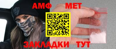 гашишное масло Краснознаменск