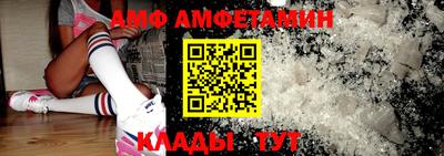 СК Краснодар
