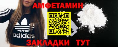 СК Краснодар