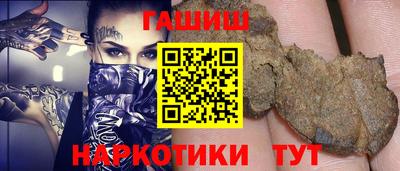 СК Краснодар