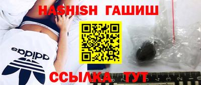 ПСИЛОЦИБИНОВЫЕ ГРИБЫ Кумертау