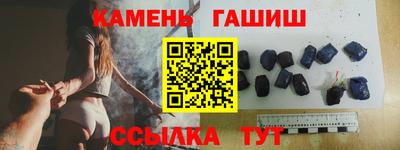 таблы Кулебаки