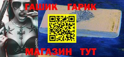 ПСИЛОЦИБИНОВЫЕ ГРИБЫ Кумертау
