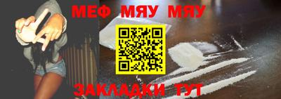 ПСИЛОЦИБИНОВЫЕ ГРИБЫ Краснокаменск